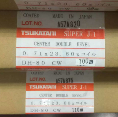 Reglas de corte de alto rendimiento de Japón Tsukatani para la fabricación de matrices