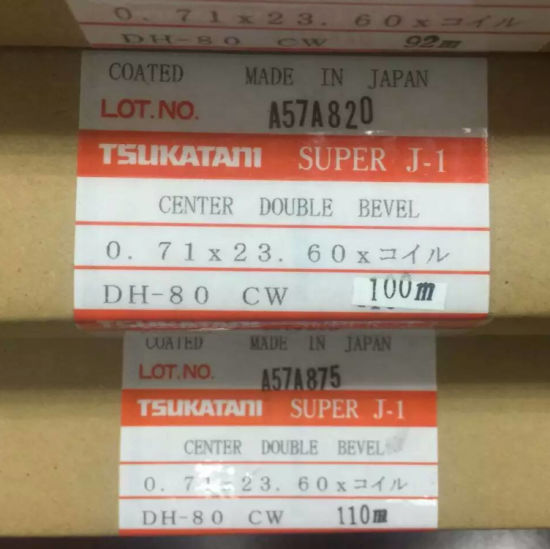 Reglas de corte de alto rendimiento de Japón Tsukatani para la fabricación de matrices