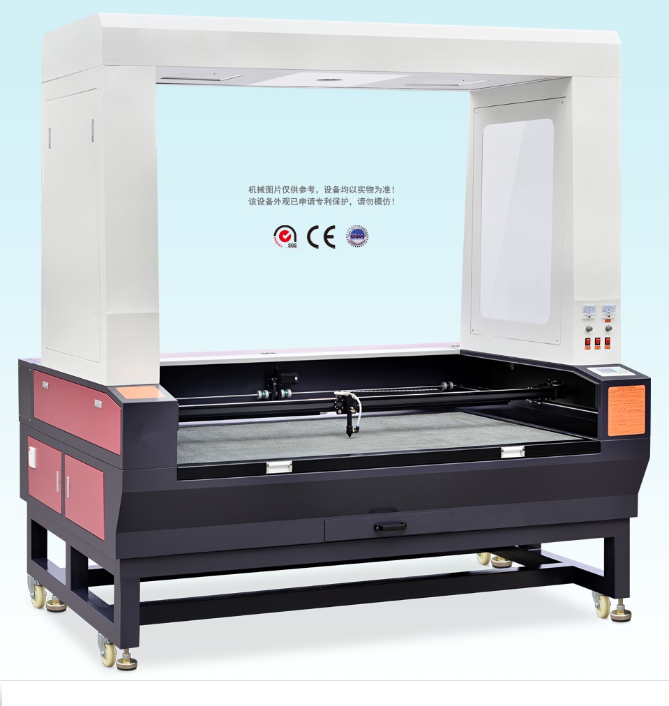 Cámara automática que busca la máquina de corte por láser